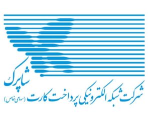 ارزش تراکنش‌های شاپرک در یک سال، ۱۰ درصد کاهش یافت