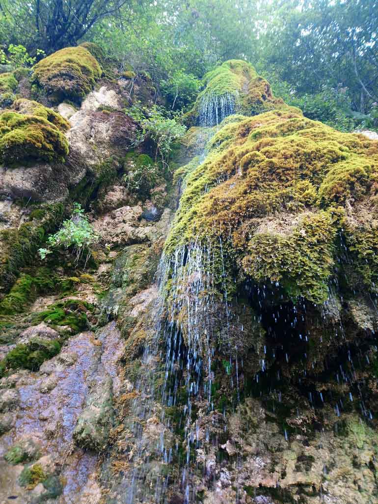 آبشار حرام‌او