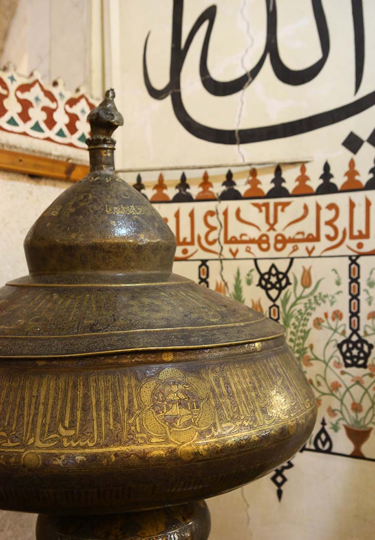 موزه مولانا 