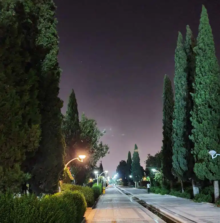 معرفی پارک های شیراز: پارک شهروند
