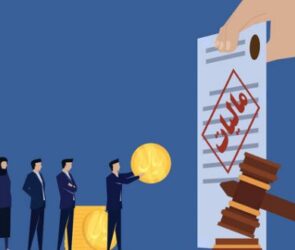 گزارش یک‌هزار روز خدمت در دولت سیزدهم/ رشد درآمدهای مالیاتی با مالیات‌ستانی عادلانه در دولت شهید جمهور