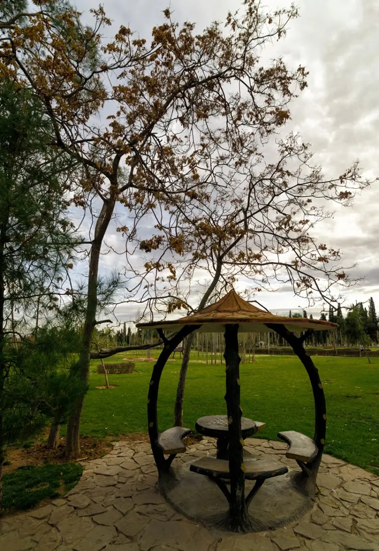 پارک کوهپایه