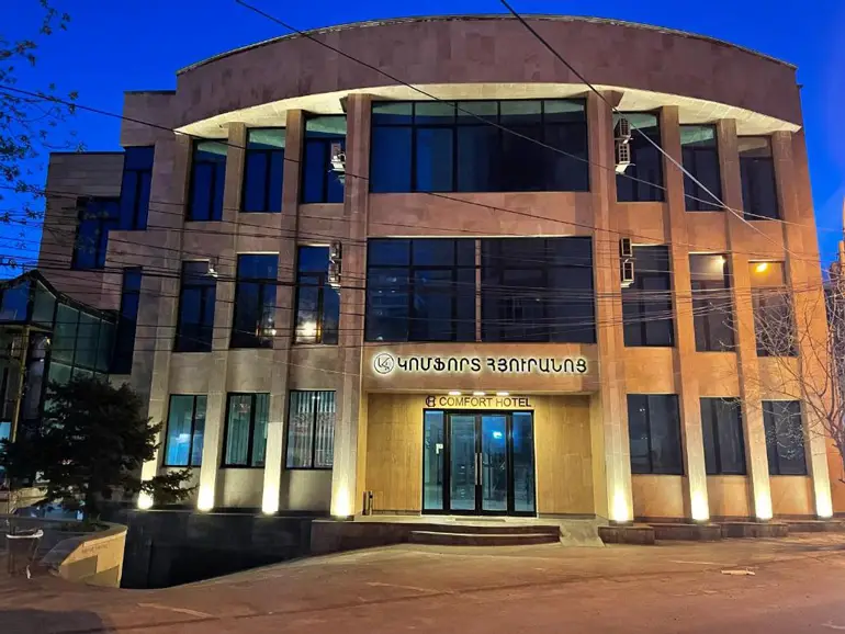 بهترین هتل های ارمنستان