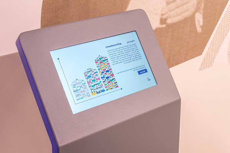 موزه کامپیوتر تهران؛ اولین موزه برای آشنایی با دنیای کامپیوتر 9 موزه کامپیوتر ایران