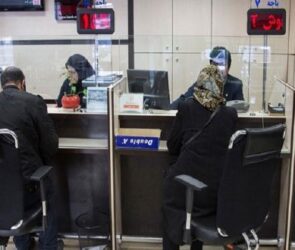 واگذاری حدود ۶۰ همت از اموال بانکی در ۳ سال گذشته