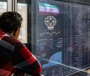 تدبیرهای کوتاه‌مدت در دستور کار سازمان بورس/ صندوق توسعه بازار سرمایه با اوراق تبعی تقویت می‌شود