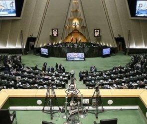 لیست وزرای پیشنهادی دولت چهاردهم تقدیم مجلس شد