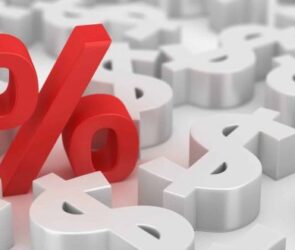 نرخ بهره بین بانکی کاهش یافت+جدول