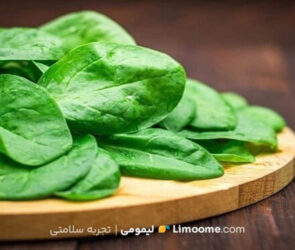 خواص اسفناج