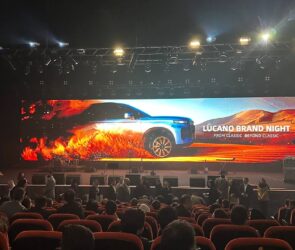 آغاز فعالیت لوکانو در ایران، جوینت‌ونچر گروه ماموت و زیرشاخه چری