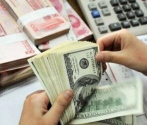 درخواست از بانک مرکزی برای اصلاح شیوه رفع تعهدات ارزی صادرکنندگان