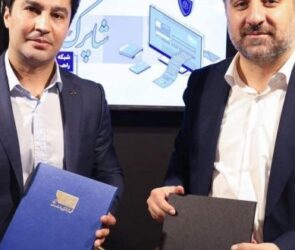 تفاهم‌نامه ایرانسل و شاپرک با هدف هوشمندسازی شبکه پرداخت