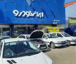 نقاط قوت و ضعف عرضه خودرو در بورس، رکود عمیق‌تر می‌شود یا بازار رونق می‌گیرد؟