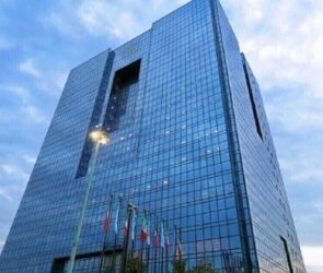 نرخ بهره بین بانکی به ۲۳.۹۴ درصد رسید+ جدول