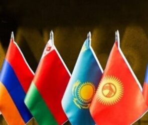 ایران شریک تجاری کشورهای عضو اتحادیه اوراسیا شد