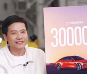شیائومی اهداف جاه‌طلبانه خود برای فروش خودرو در سال 2025 را اعلام کرد