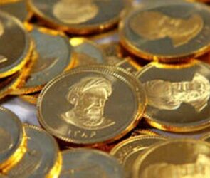 ۴۴ درصد متقاضیان، سکه دریافت کردند/افزایش حجم معاملات سامانه ارز تجاری