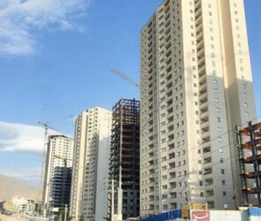 وام ساخت مسکن به‌صورت مستمر پرداخت می‌شود