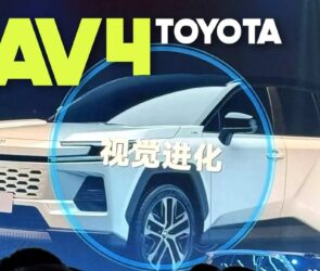 نسل جدید تویوتا راو 4 بی‌سروصدا در چین رونمایی شد