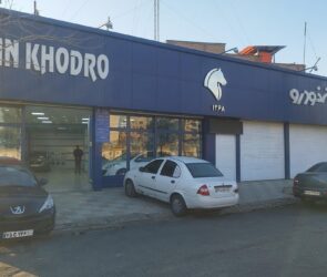 حواشی خصوصی سازی ایران خودرو ادامه دارد؛ شورای رقابت مخالفت کرد