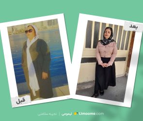 داستان لاغری۲۰ کیلویی نگار بدون احساس گرسنگی!