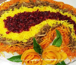 طرز تهیه هویج‌پلو