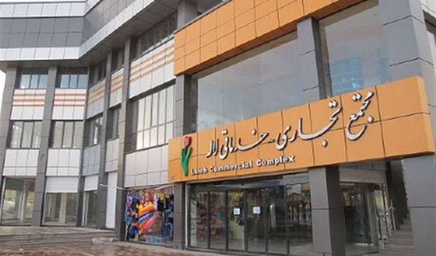 راهنمای سفر به سرعین؛ گرمترین شهر سرد ایران 63 مرکز خرید لاله