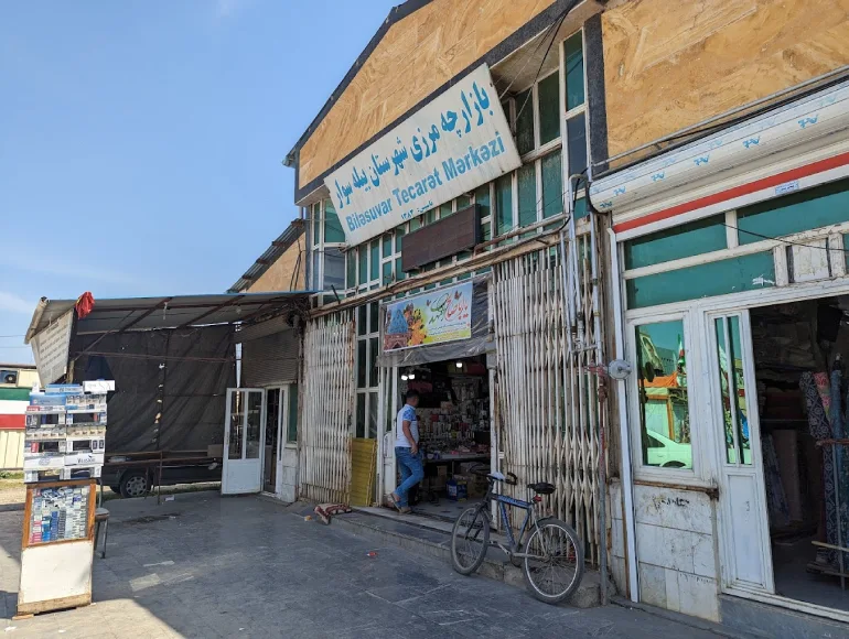 سوغات سرعین و بازارهای معروف سرعین