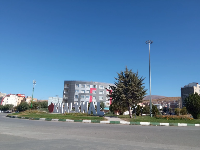 راهنمای سفر به خلخال