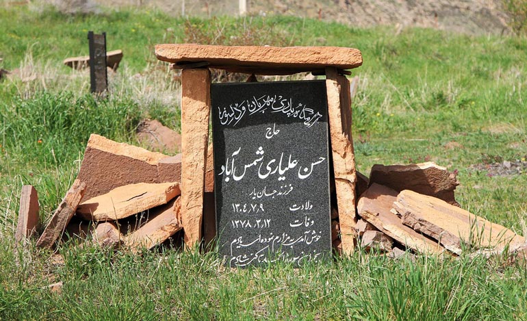  جاهای دیدنی خلخال