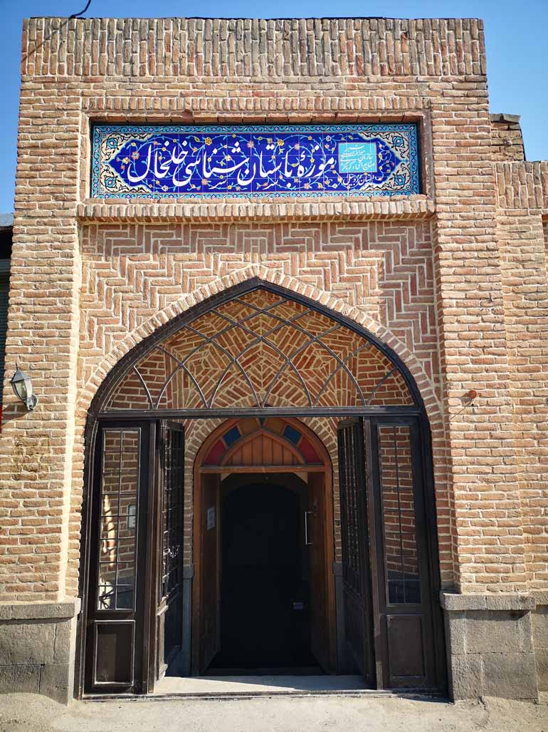  جاهای دیدنی خلخال