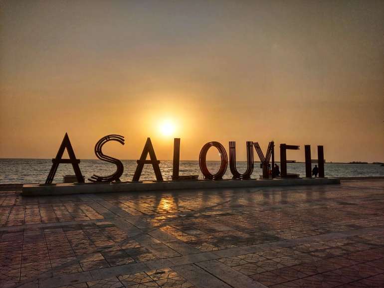 عسلویه کجاست؟