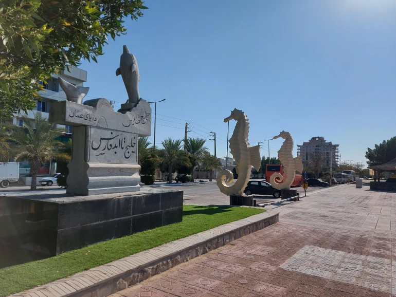 راهنمای سفر به عسلویه