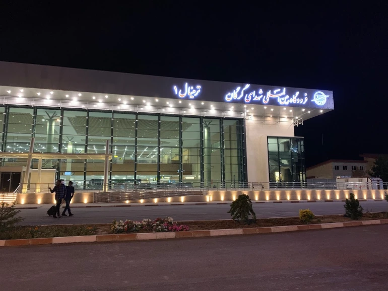 فرودگاه گرگان