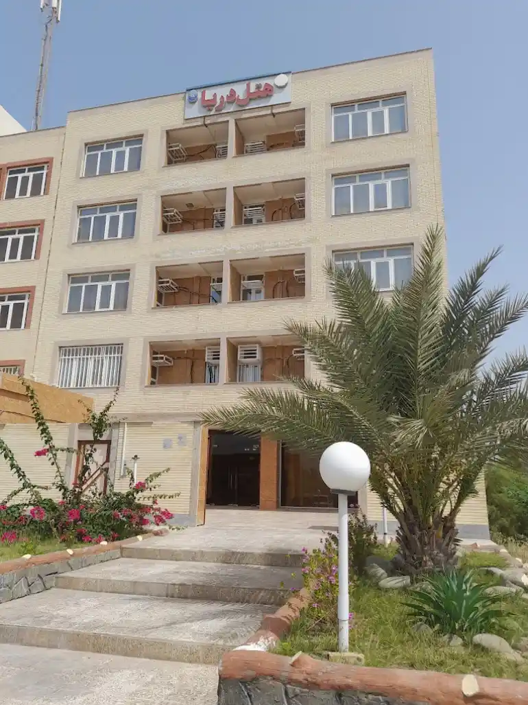 اقامتگاه های بندر جاسک