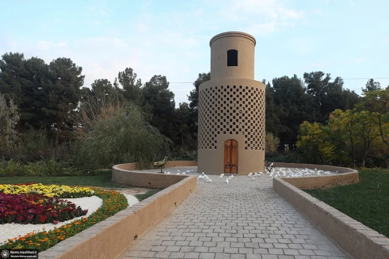 باغ مشهد