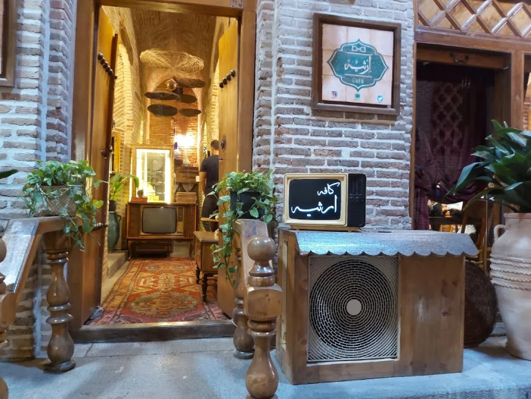 امکانات بازار قزوین