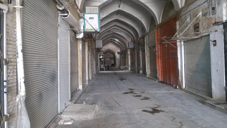 بازار سیرجان