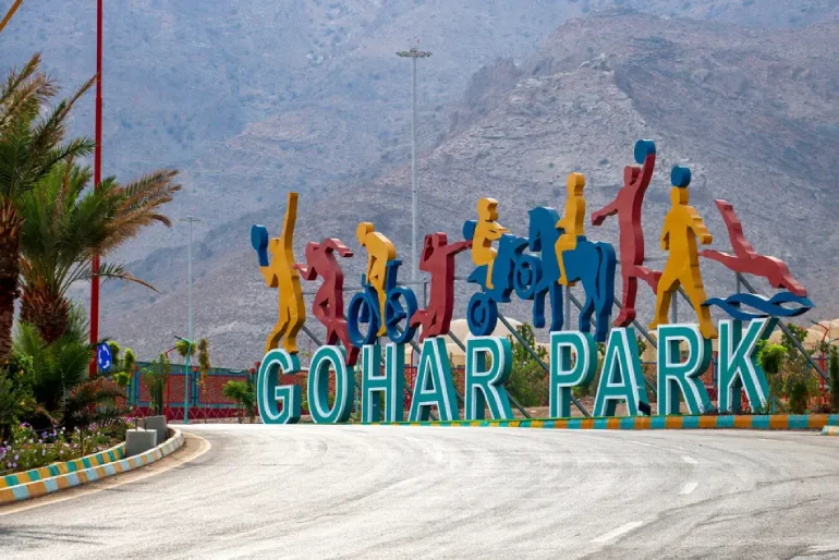 جاهای دیدنی سیرجان