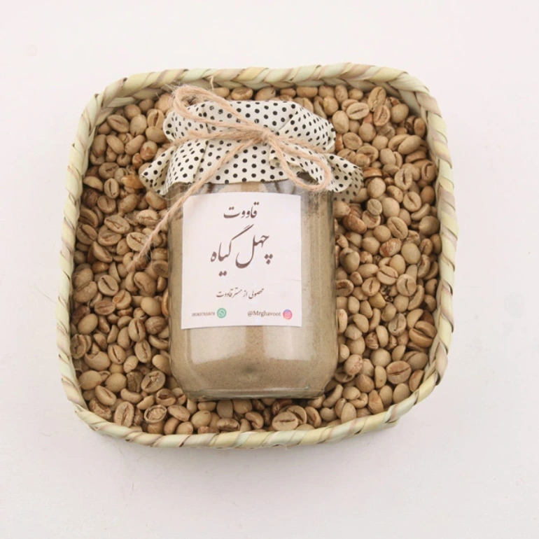 سوغات سیرجان