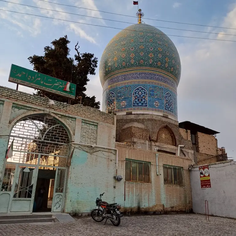 راهنمای سفر به سیرجان