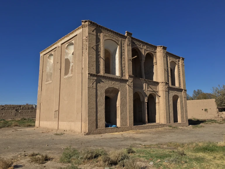 راهنمای سفر به سیرجان