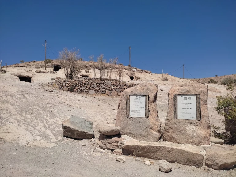 روستای صخره‌ای میمند