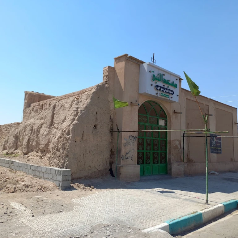 جاهای دیدنی شهربابک