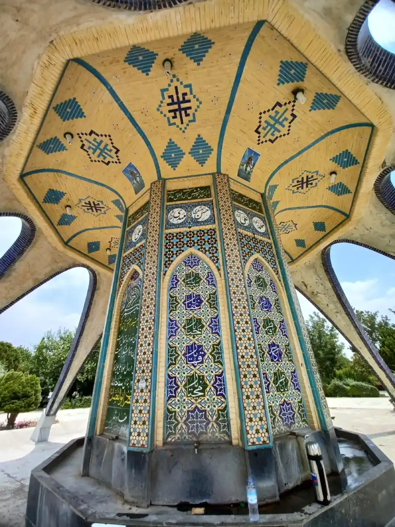 راهنمای سفر به شهربابک