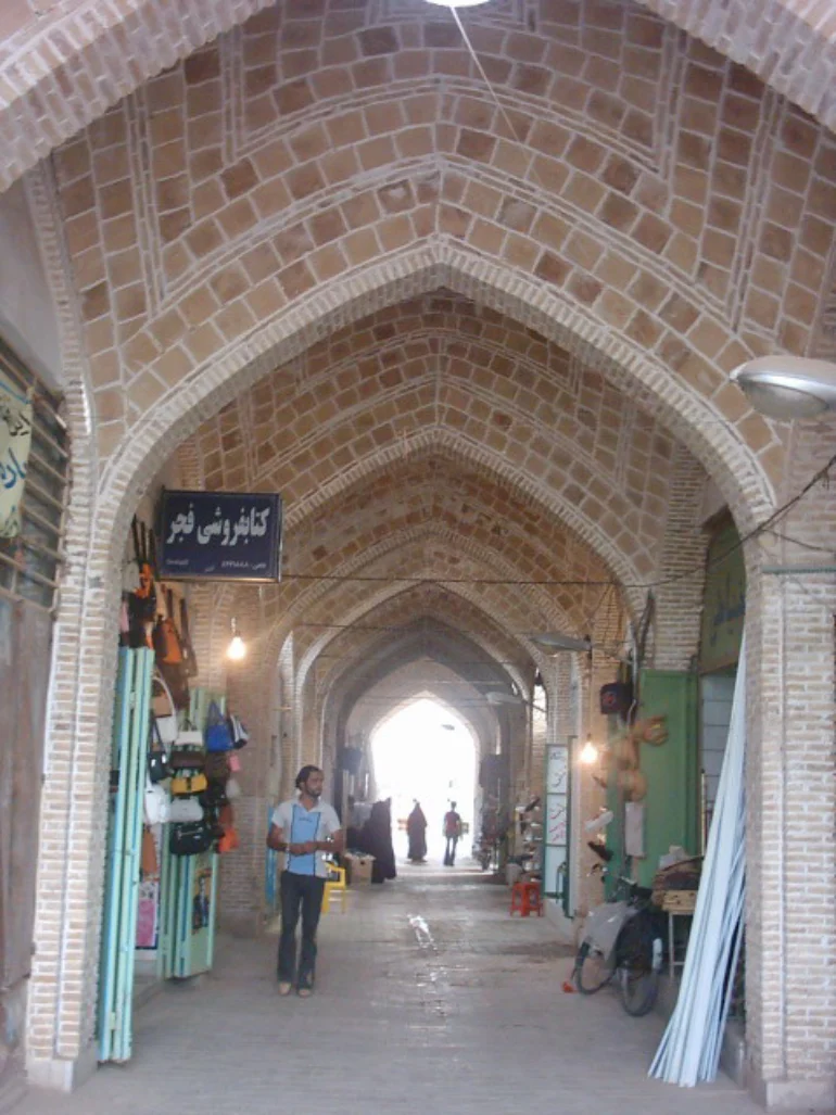 بازار سهرابی