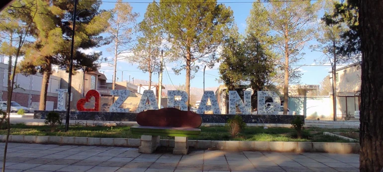 زرند کجاست؟