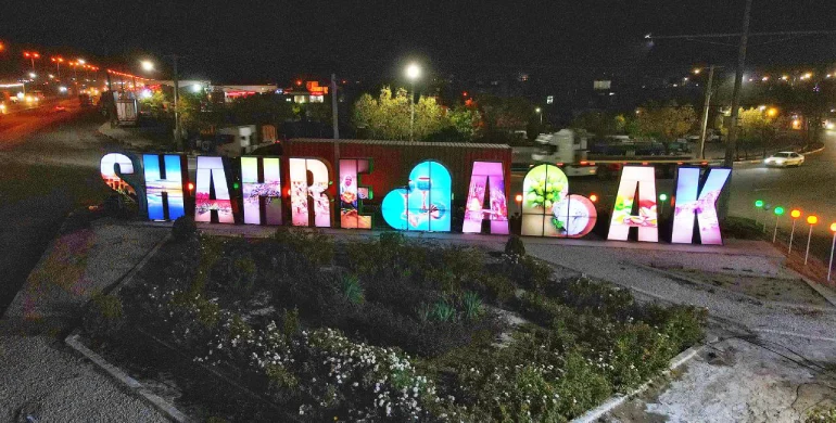 شهربابک کجاست؟