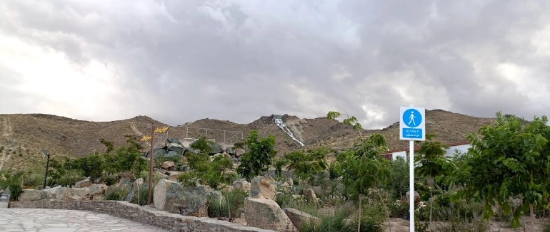 کوهشار مشهد کجاست؟