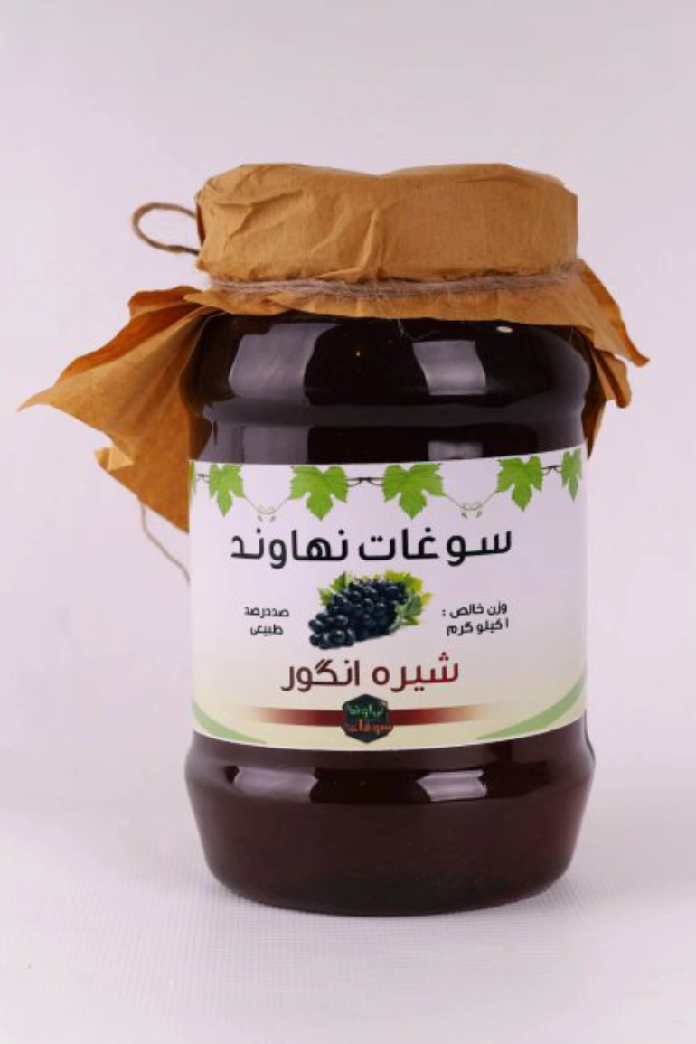 سوغات ملایر